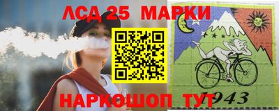 кокаин премиум Можга
