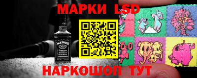 бутират Моздок