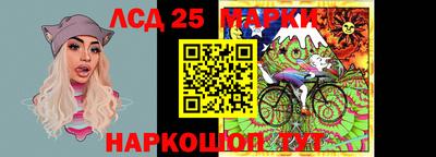 кокаин премиум Можга
