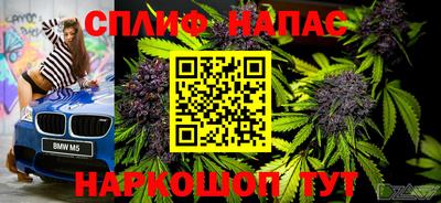 кокаин премиум Можга