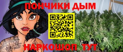 кокаин премиум Можга