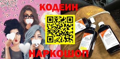 марихуана Можайск