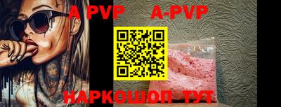 бутират Моздок