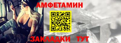 кокаин премиум Можга