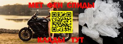 марихуана Можайск