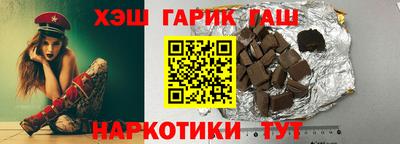 кокаин премиум Можга
