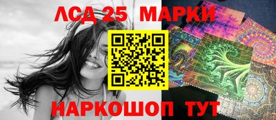кокаин премиум Можга